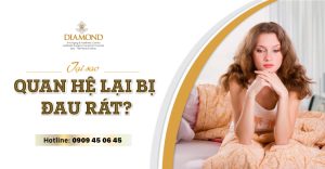 Quan hệ vợ chồng bị đau rát
